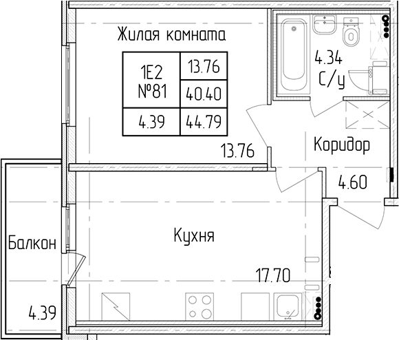 1-комнатная квартира 40.4 м², 1/4 эт., ЖК «Любоград в Стрельне»